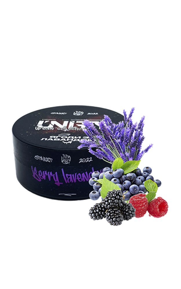 Unity Berry lavender (Ягоды с лавандой, 100 г)