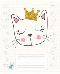 Dəftər Academy Звери в Коронах damalı 18 vərəq А5