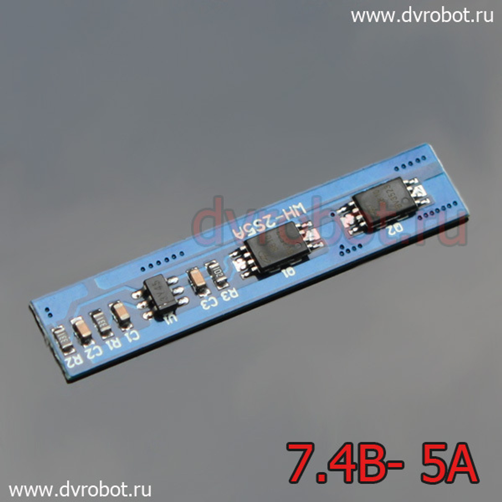 Защита 7.4В-5А