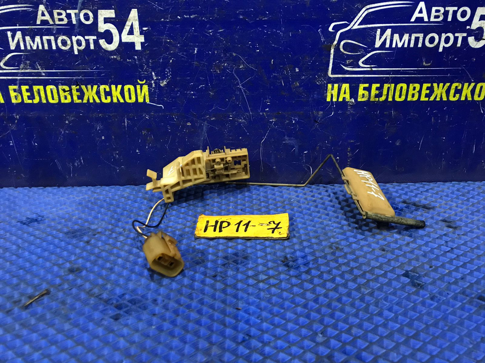 Датчик уровня топлива NISSAN PRIMERA 1998