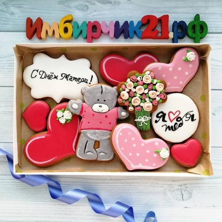 Имбирные пряники Мама