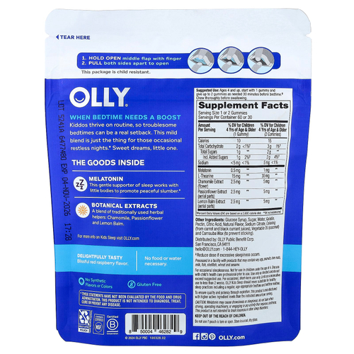 OLLY, детские жевательные таблетки для сна, со вкусом малины, 60 жевательных таблеток