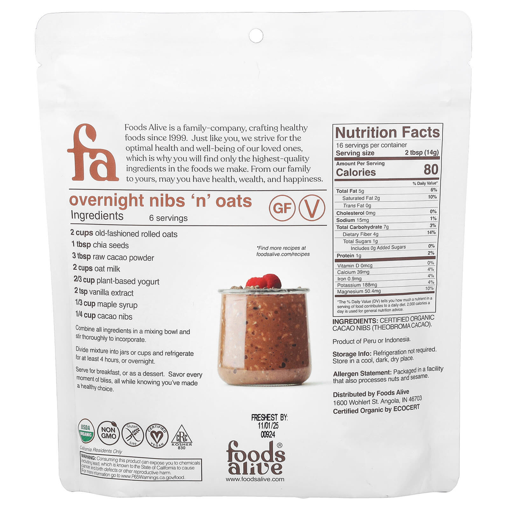 Foods Alive, Органические ядра какао-бобов, 227 г (8 унций)