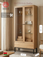 Шкаф-витрина дизайнерская 2 двери Виби 185х85х31 из дуба в стиле лофт, на металлических ножках