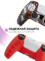 Чехол КАРТОФАН для Sony PlayStation 5 оптом (арт. KF-PS5-SP-12)
