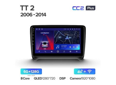 Магнитола Teyes CC2 Plus 6-128 Audi TT 2 2006-2014 9.0"