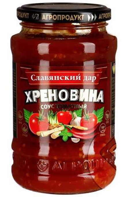 Соус томатный "Хреновина" 480г. Славянский дар