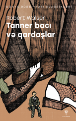 Tanner bacı və qardaşlar
