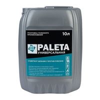 Грунтовка глубокого проникновения Paleta 10 л