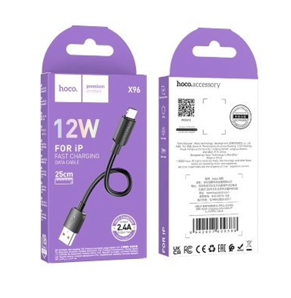 Кабель HOCO X96 USB-Lightning 2.4А 0.25м PVC Black