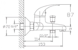 Смеситель для ванны и душа Haiba HB3015