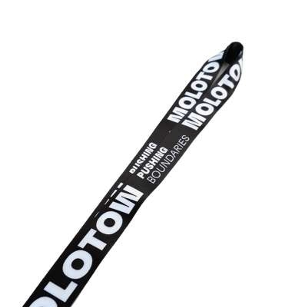 Ключница MOLOTOW - 42 см
