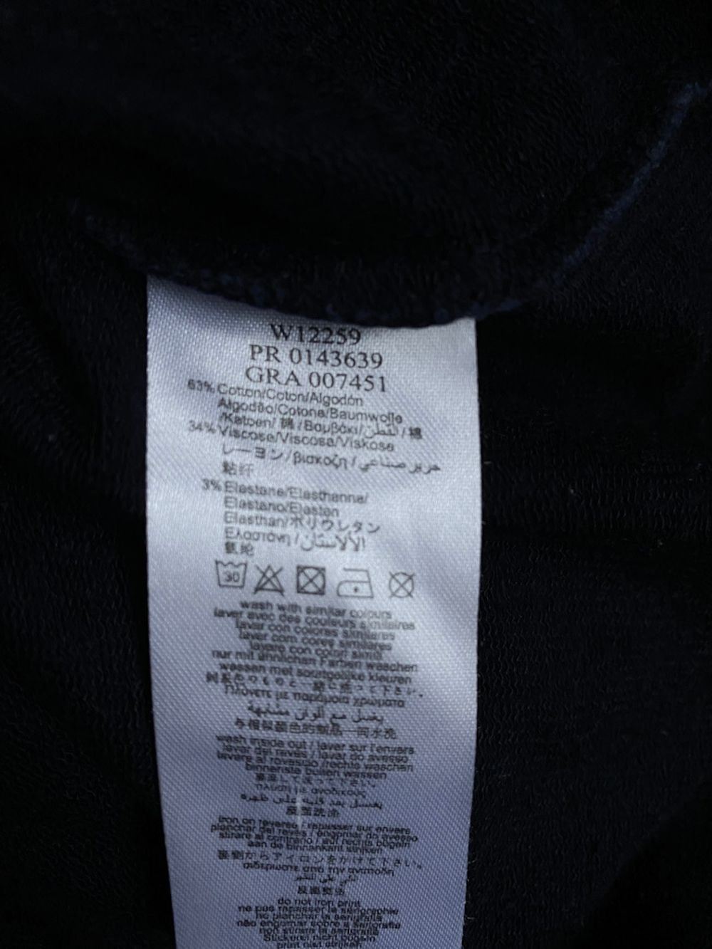 Платье Marc Jacobs, 104