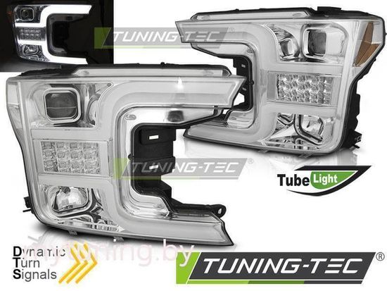 Передние фары Tube Light для Ford F150 XIII (17-20) динамические хромированные