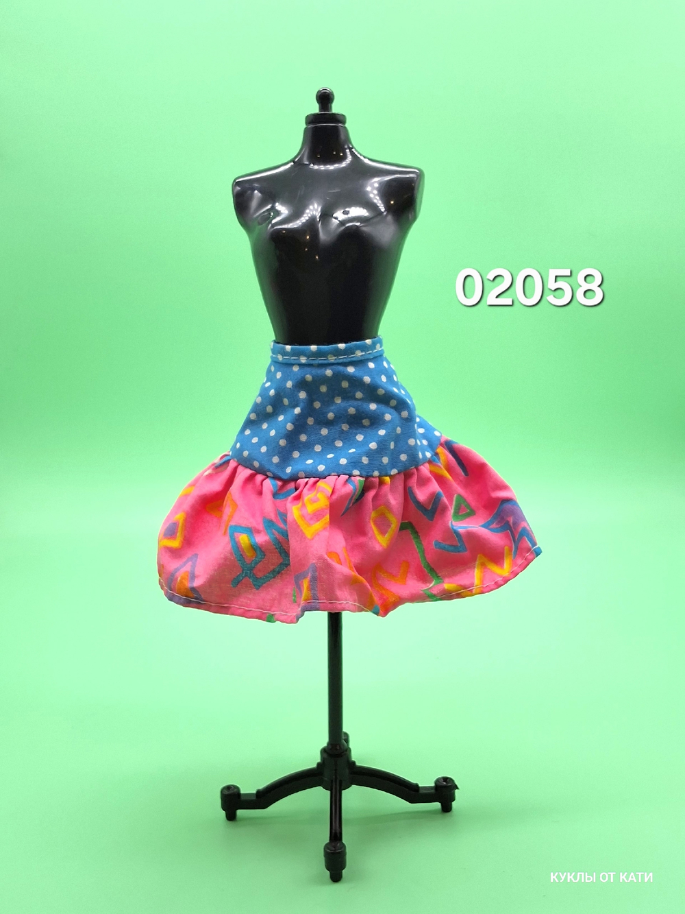 Одежда для куклы Барби винтаж юбка 02058