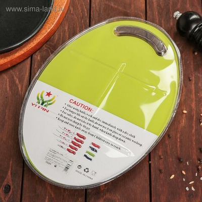 Набор кухонных принадлежностей Доляна, 4 предмета: нож, ножницы с антиналипающим покрытием, овощечистка, доска, цвет зелёный (Цвет: не задано)