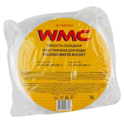 Емкость складная пластиковая для воды(305х265х280мм,15л) WMC TOOLS WMC-JB-FWB9903