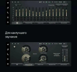 Магнитола для SsangYong Rexton 1 Y200 2002-2007 - Teyes LUX ONE 360 монитор 12.3" 2K QLED на Android 10, 6Гб+128Гб, CarPlay, 4G SIM-слот, 4 камеры в комплекте