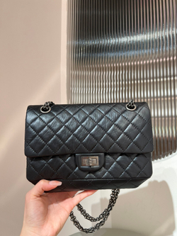 Chanel 2.55 24 cm