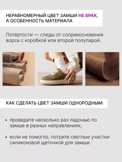 V976-C16R/Лоферы женские