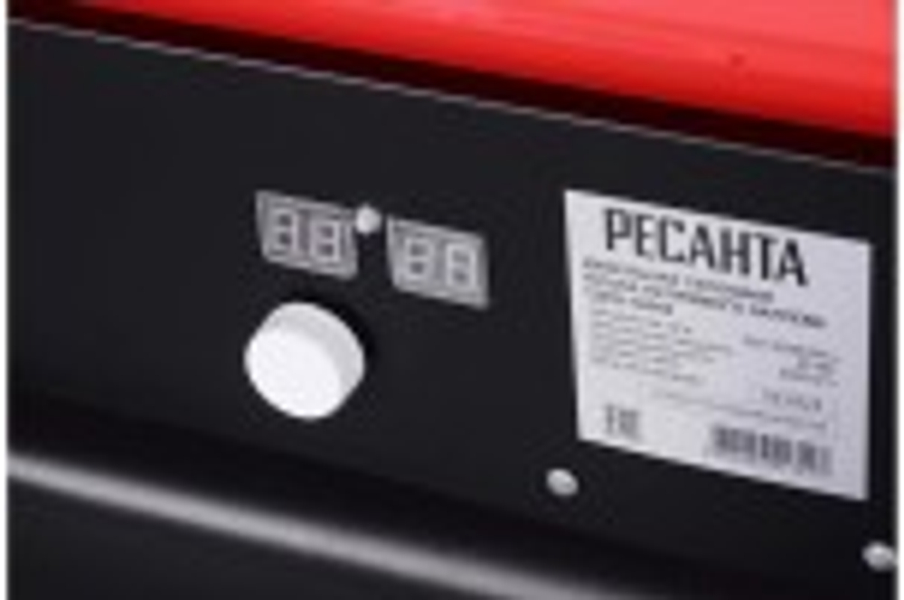 Тепловая пушка дизельная непрямого нагрева Ресанта ТДПН-50000  67/1/13