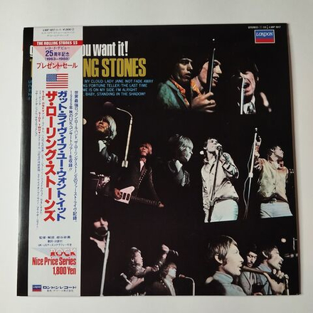 Винтажная виниловая пластинка LP The Rolling Stones Got Live If You Want It (Japan 1988) (Obi) Under My Thumb
