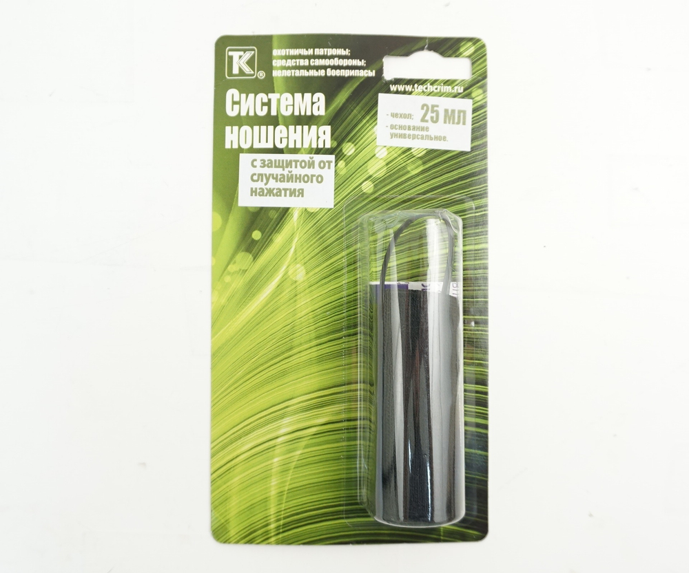 Система ношения