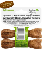 Косточка для собак мелких пород Зубочистики 0,036кг со вкусом курицы 2шт в упаковке набор из 18 упаковок