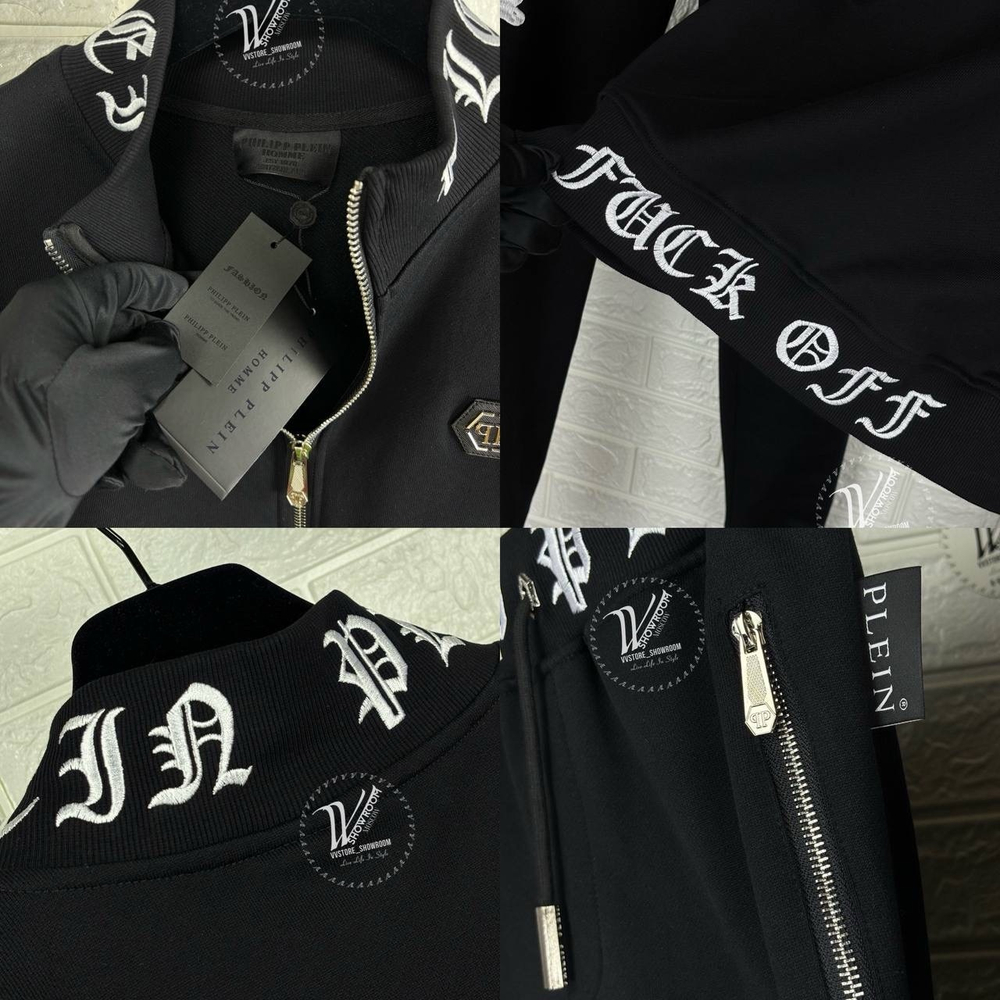 Спортивный костюм Philipp Plein “F*ck off”