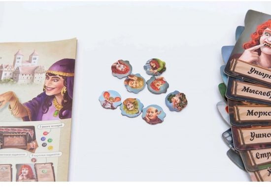 Настольная игра Шарлатаны из Кведлинбурга: дополнение Алхимики