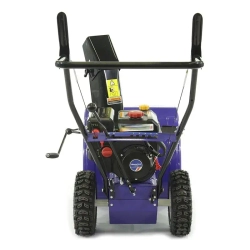 MasterYard MX8522R снегоуборщик бензиновый 6.5 л.с. ковш 56 см, выброс 12 м, 5 вперед/2 назад