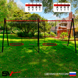 Уличные качели Sv Sport Maxi х 2 УК308.2В4 (4.8м/Гнездо 115см 2шт/Деревянные 2шт/Подвесы на втулке 4к)