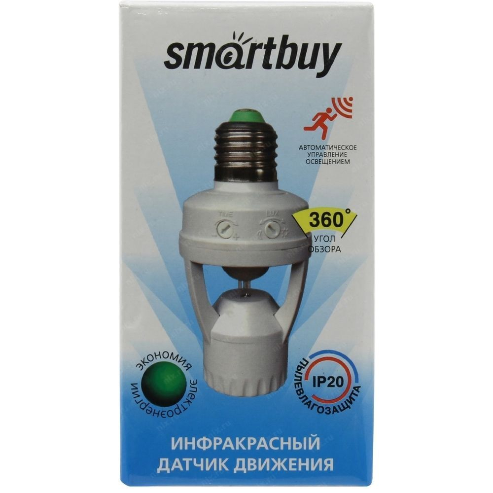Датчик движения потолоч, 1200 Вт, 8 м, 360 , IP33, Smartbuy, sbl-ms-024