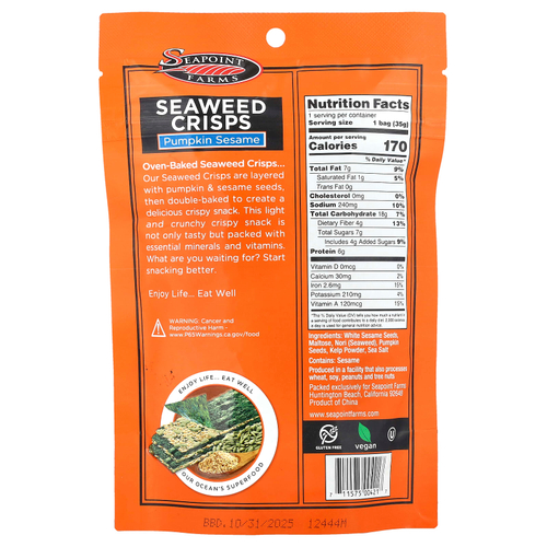 Seapoint Farms, хрустящие морские водоросли, с тыквой и кунжутом, 35 г (1,2 унции)