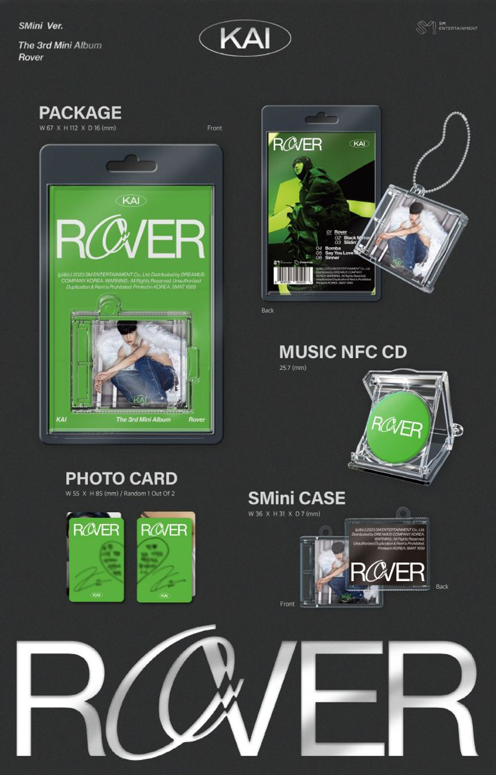 Альбом KAI - Rover 3rd Mini Album SMini Smart Album