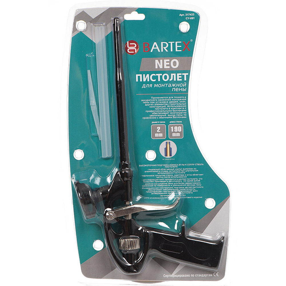 Пистолет для монтажной пены, тефлон, Bartex, Neo, CY-091, шт