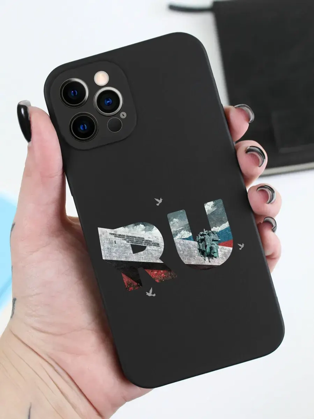 Чехол на iPhone 12 Pro Новороссийск