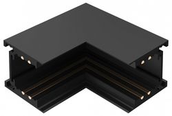 Соединитель угловой внутренний для треков накладных ST-Luce SKYLINE 48 ST1007.439.00