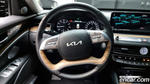 Kia The New K9 (Quoris/K900) 2 Generation 3.8 GDI AWD (04.2022)