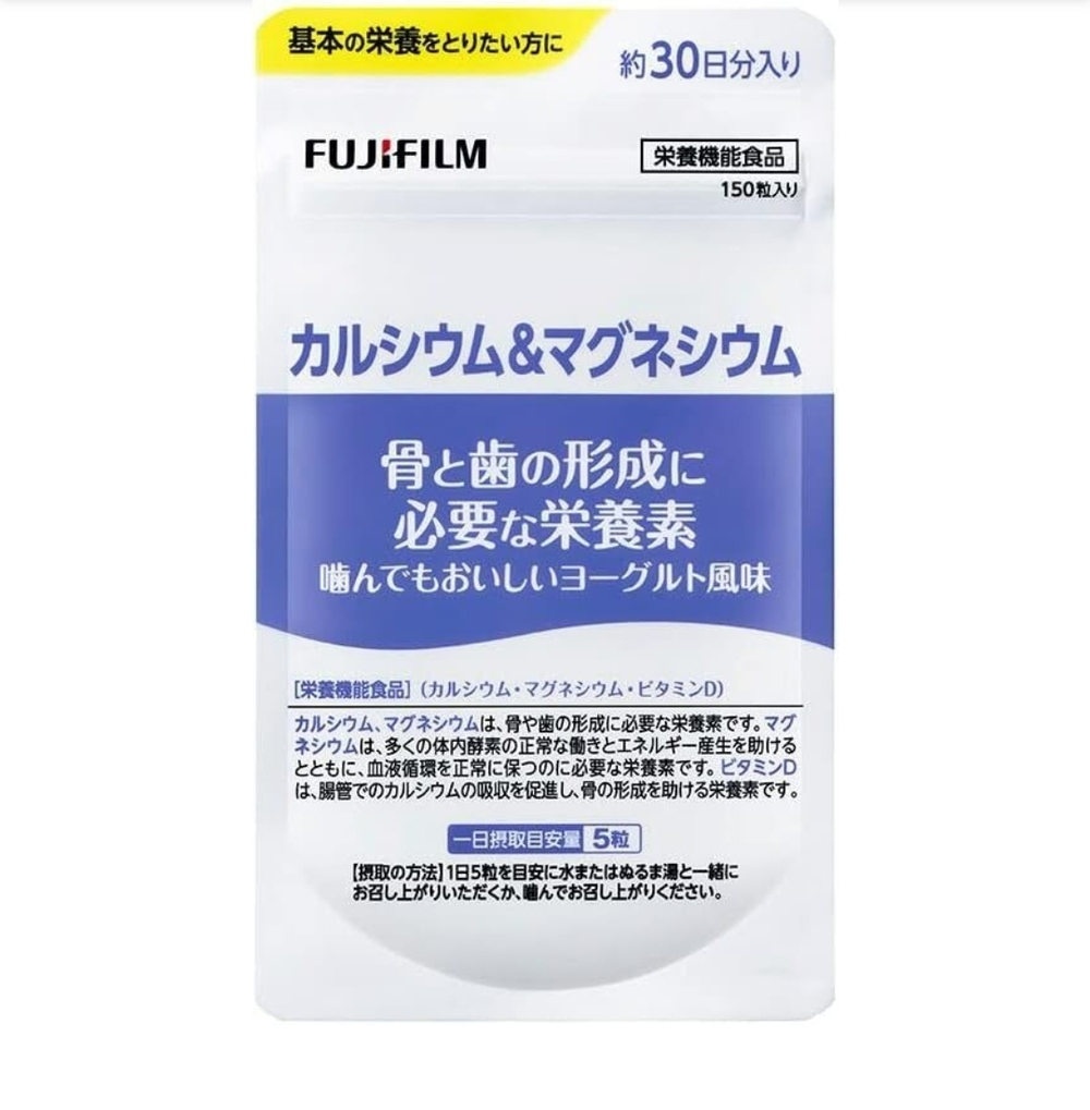 FUJIFILM Calcium Magnesium - комплекс кальция и магния для крепких костей
