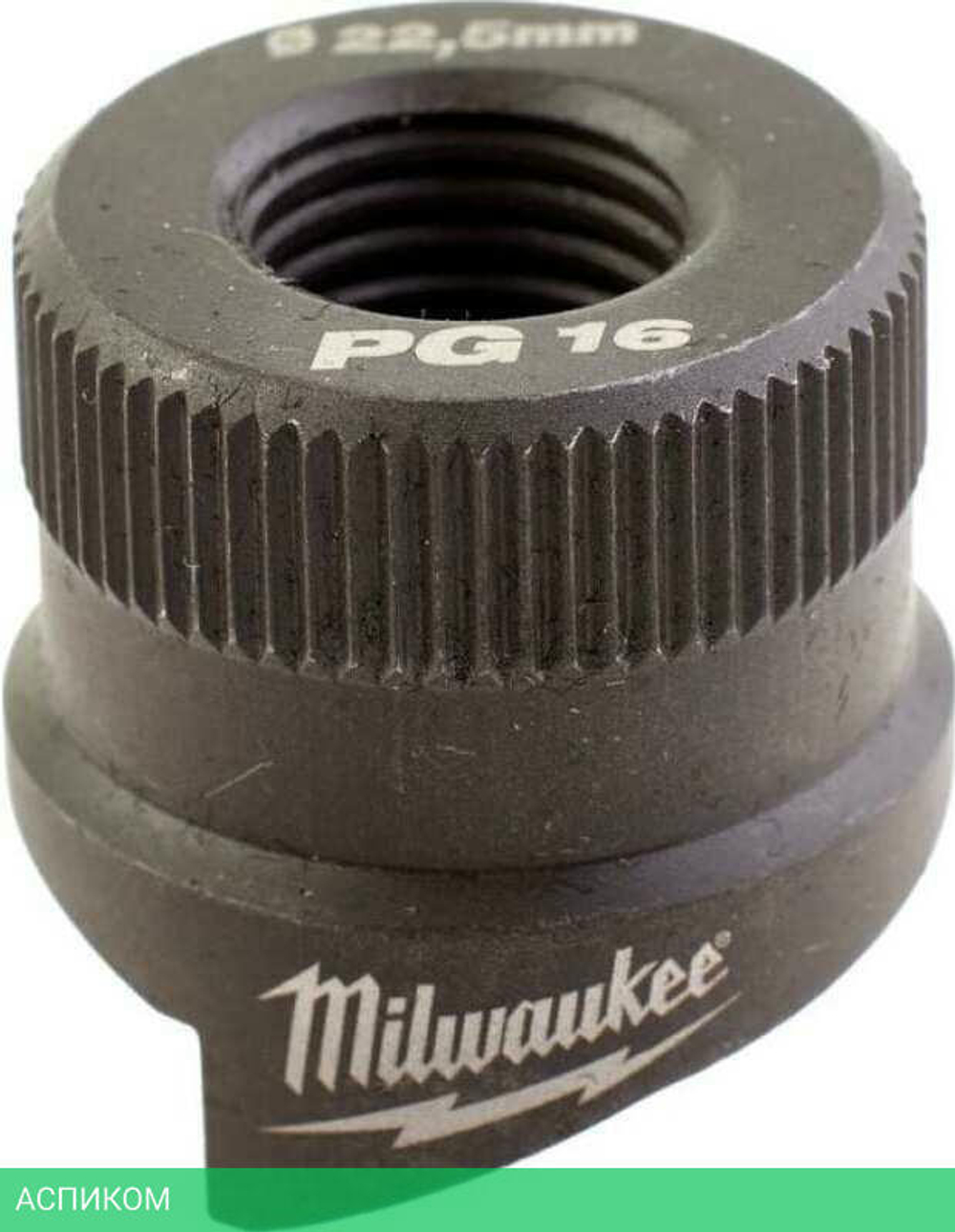 Пробойник Milwaukee PG16 (4932430843)