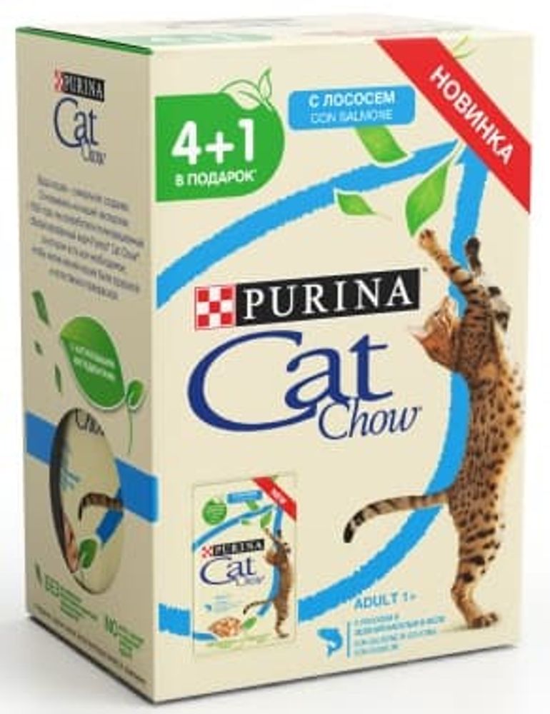 CAT CHOW ADULT Лосось и зеленая фасоль в желе 5*85г ПРОМО 4+1 (12404224)