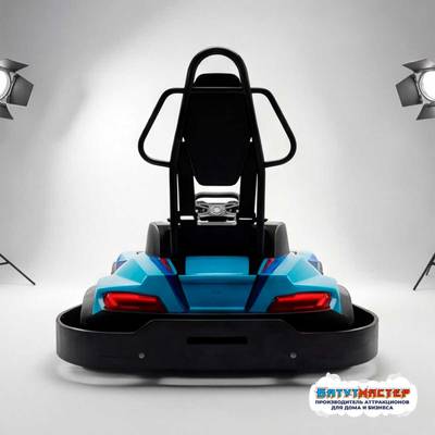 Бамперная электромашинка «Синий Рейс» для автодрома, семейный