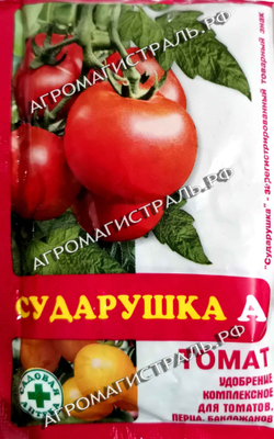 Сударушка А томат 60г