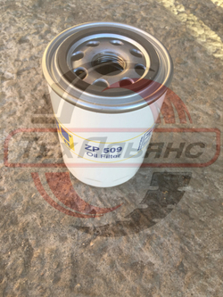 Фильтр масляный Fil Filter ZP509