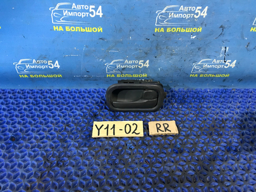 Ручка двери задней правой салонная NISSAN AD 1999