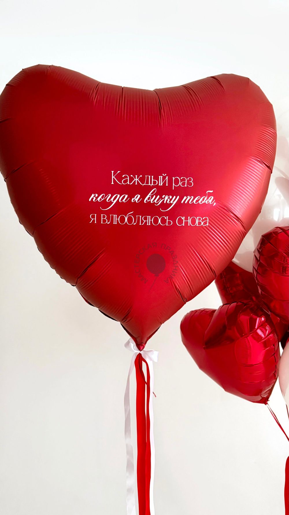 Воздушные шары для неё №8932  Изображение2