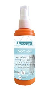 Спрей антибактериальный "Алиранта" 100 мл