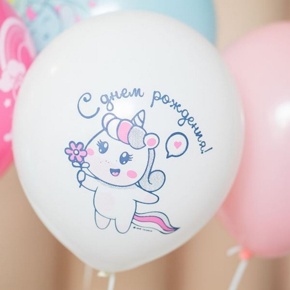 Воздушные шары Латекс Оксидентл с рисунком С днем рождения Единороги пончики, 25 шт. размер 12" #6076955