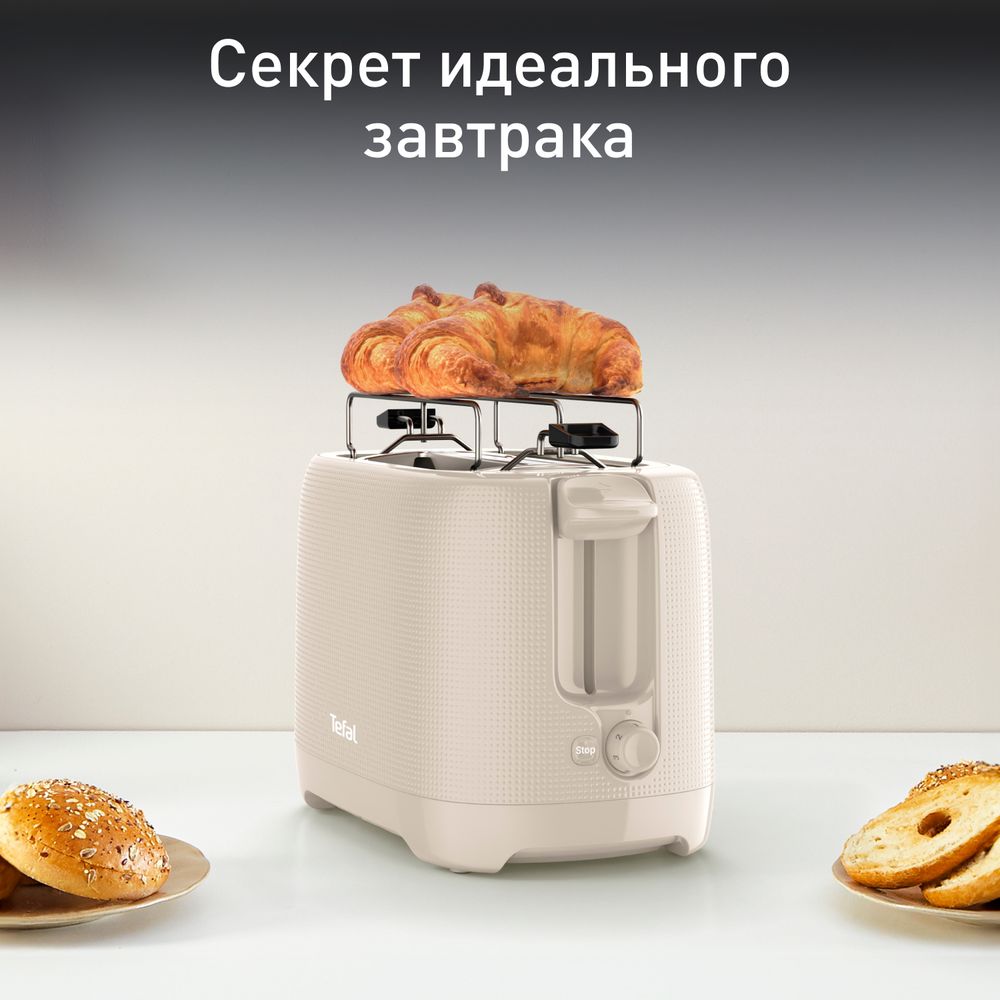 Тостер Tefal Morning TT2M1B10
